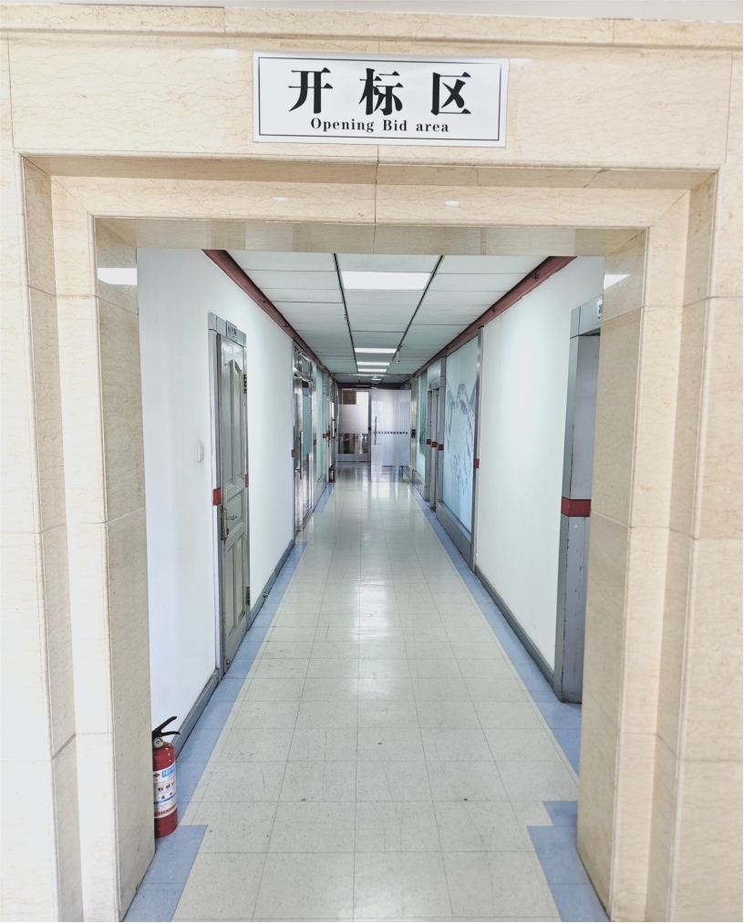 圖片8.jpg